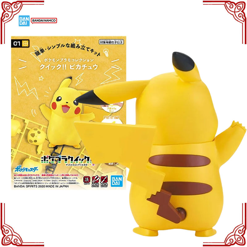 Model Kit Quick Pikachu - Op voorraad Echte Bandai Pokemon Model