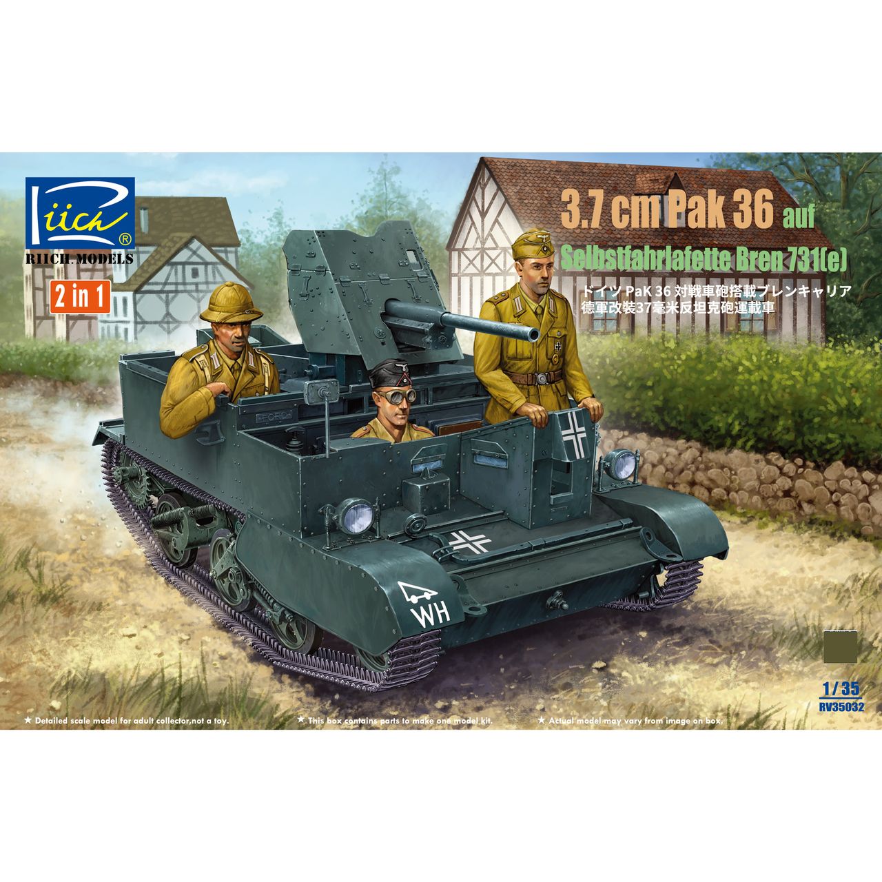 Model Kit Italeri - Riich Models RV35032 1/35 3.7cm Pak