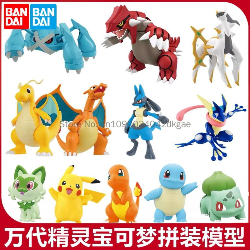 Model Kit Quick Pikachu - Originele Bandai Pokemon Model Kit Quick