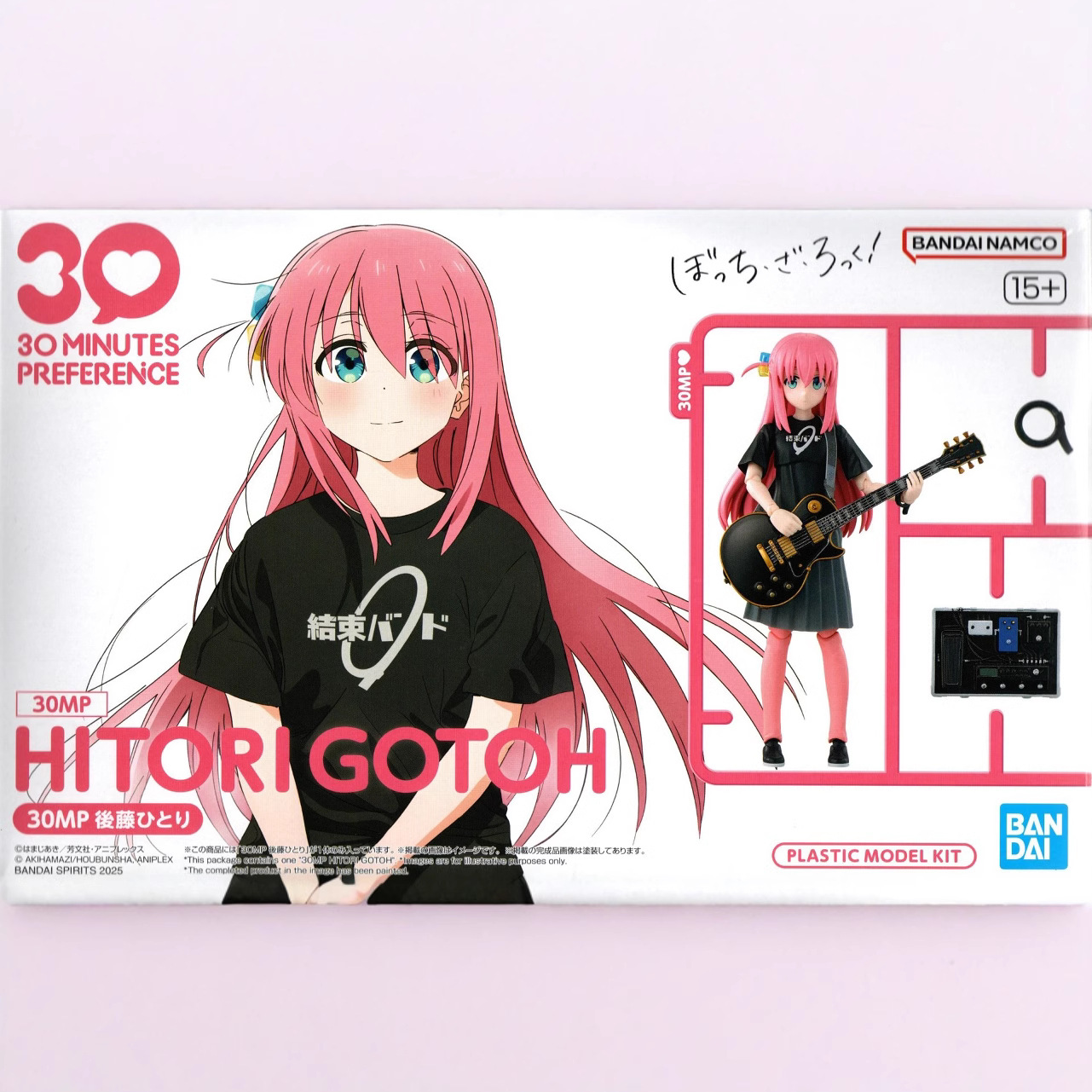 Model Kit Ryo Yamada - Bandai 30MP Bocchi the Rock Hitori