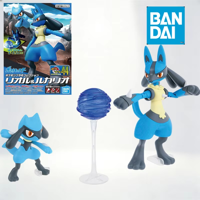 Model Kit Quick Pikachu - Originele Pokemon Quick-Build Collectible Model Series: