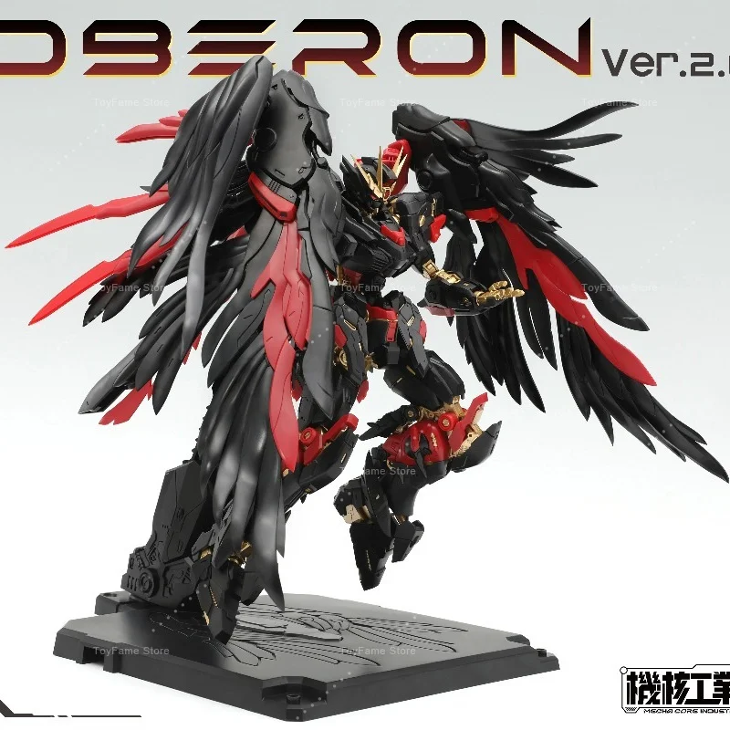 Model Kit Oberon - Op voorraad Nieuw product MECHA CORE