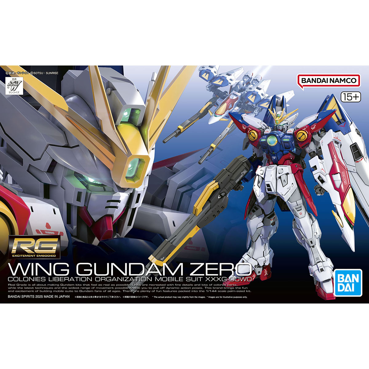 Bandai Model Gundam Rg - 【 Op voorraad 】 Bandai 1/144