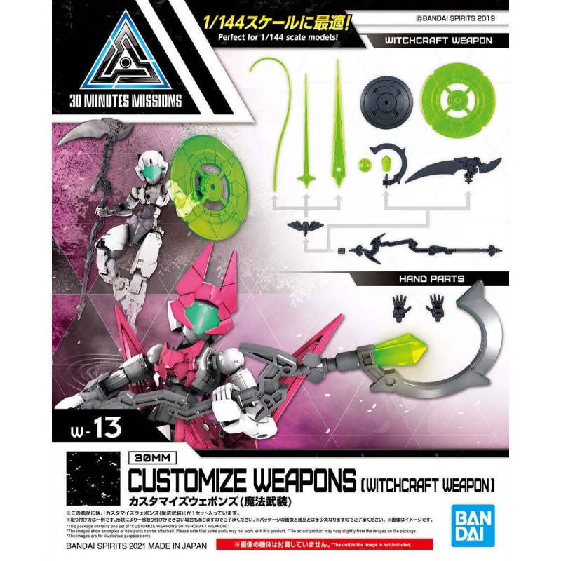Model Kit Bandai 30 - Bandai Originele 30MM 1/144 AANPASSEN WAPENS
