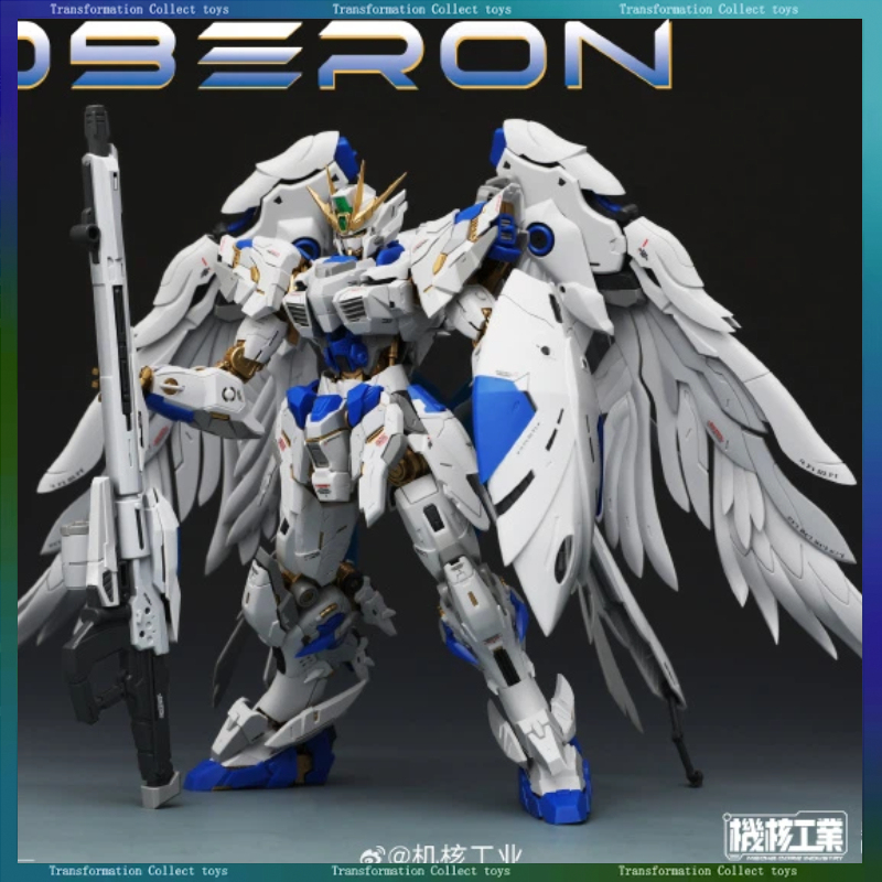 Model Kit Oberon - Nieuwe Aanwinst MECHA CORE INDUSTRY OBERON