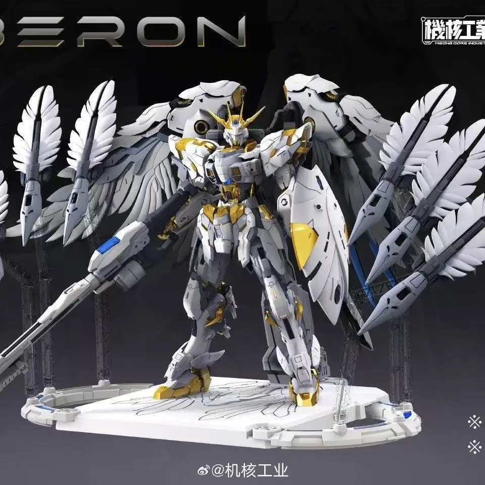 Model Kit Oberon - In Voorraad Mecha Core Industrie Mg