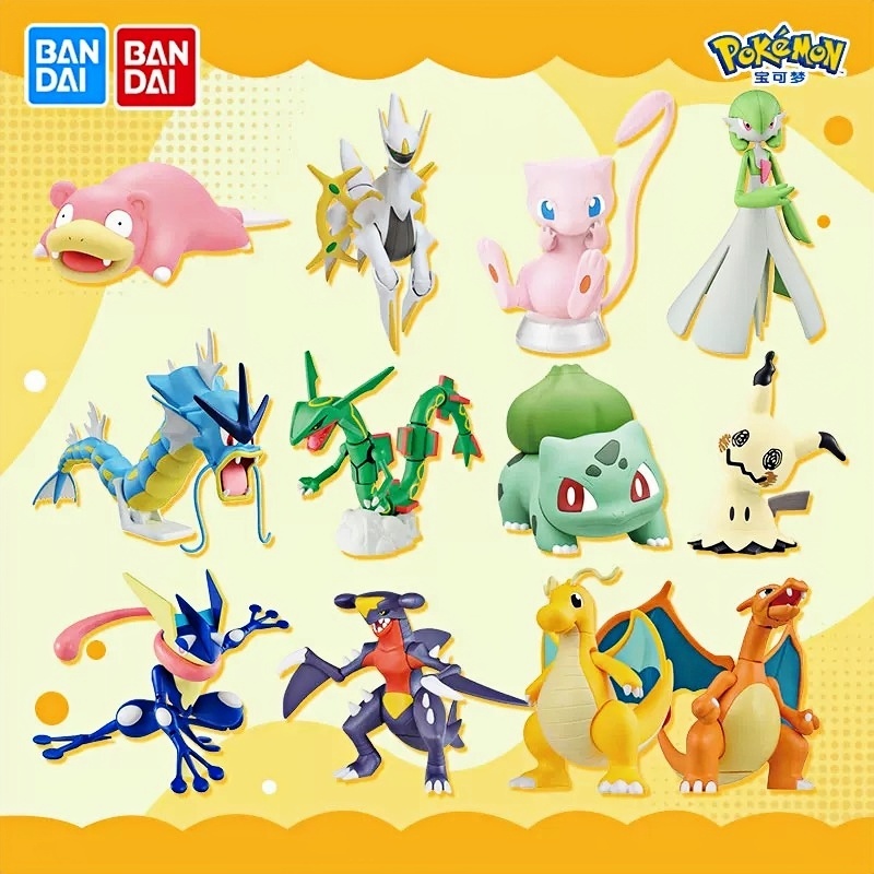 Model Kit Quick Pikachu - Echte Bandai Pokemon Model Kit Quick