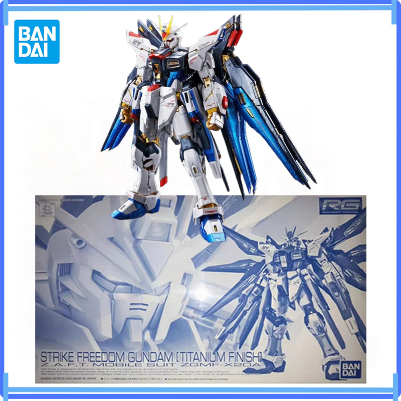 Bandai Model Gundam Rg - Origineel Bandai RG PB LIMITED STRIKE