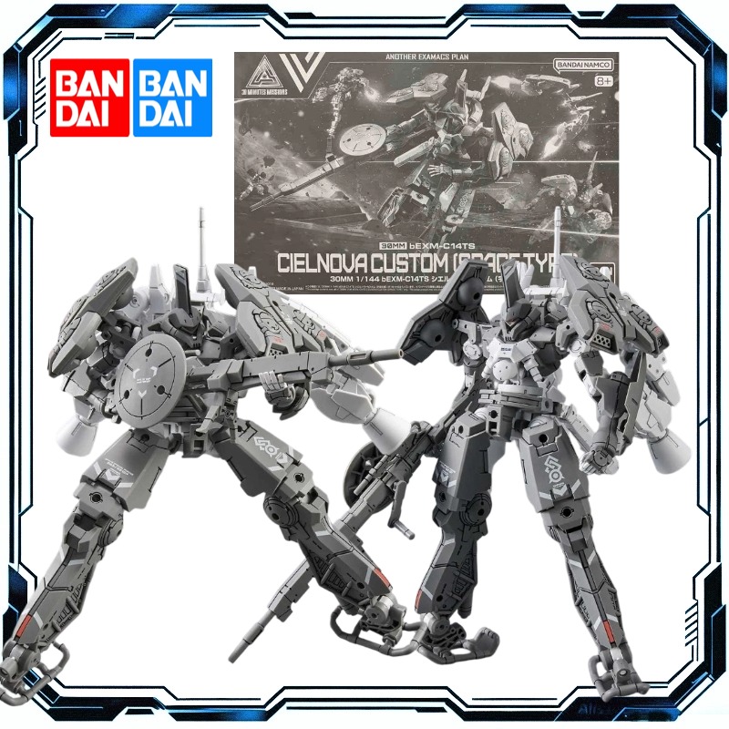 Model Kit Bandai 30 - Bandai 30 Minuten Missies 1/144 BEXM-C14TS