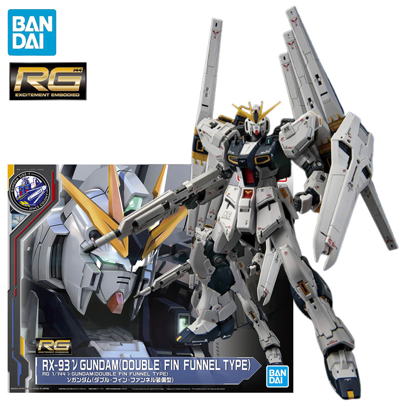 Bandai Model Gundam Rg - In Voorraad BANDAI GUNDAM SIDE-F RG