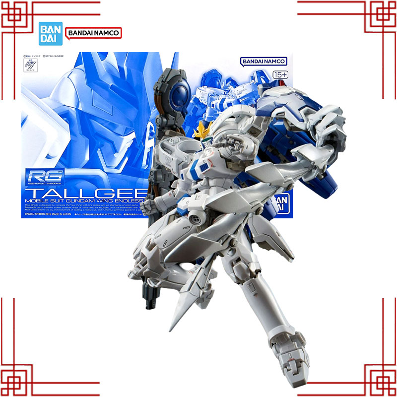 Bandai Model Gundam Rg - Op voorraad Bandai Gundam PB Model