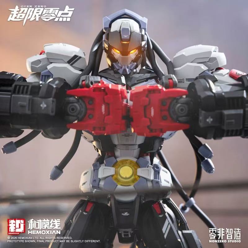 Model Kit Hemoxian - 【Nieuw product】HEMOXIAN OVER ZERO BAKI Boxer