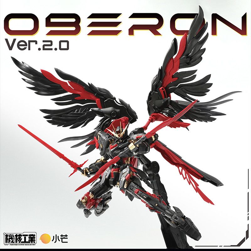 Model Kit Oberon - Op voorraad Mecha Core Industry Mg