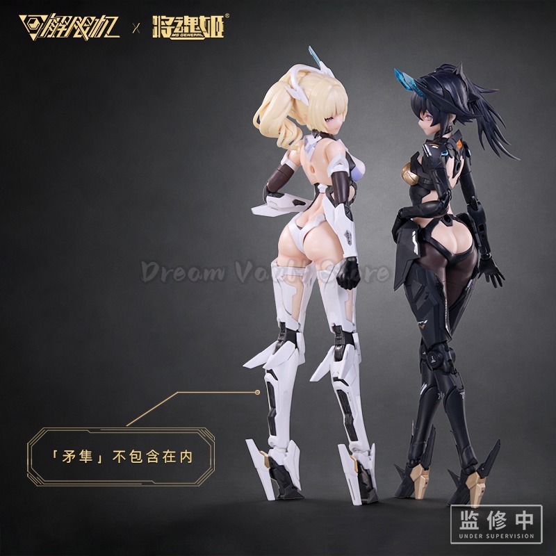 Jianghunji Mecha BREAK Black P - Model Kit Hemoxian recensie en prijs