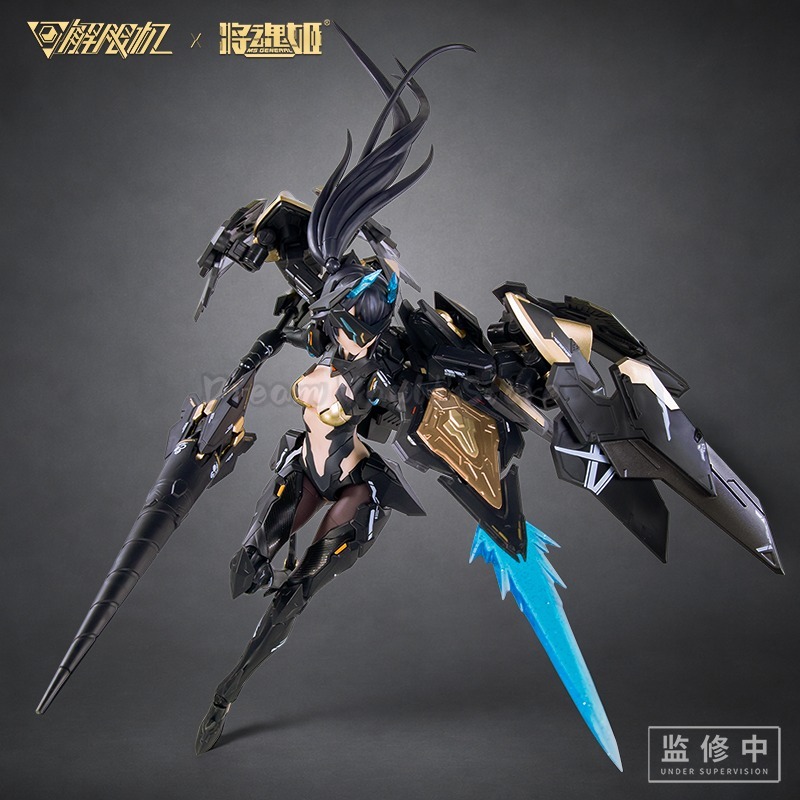 Jianghunji Mecha BREAK Black P - Model Kit Hemoxian recensie en prijs