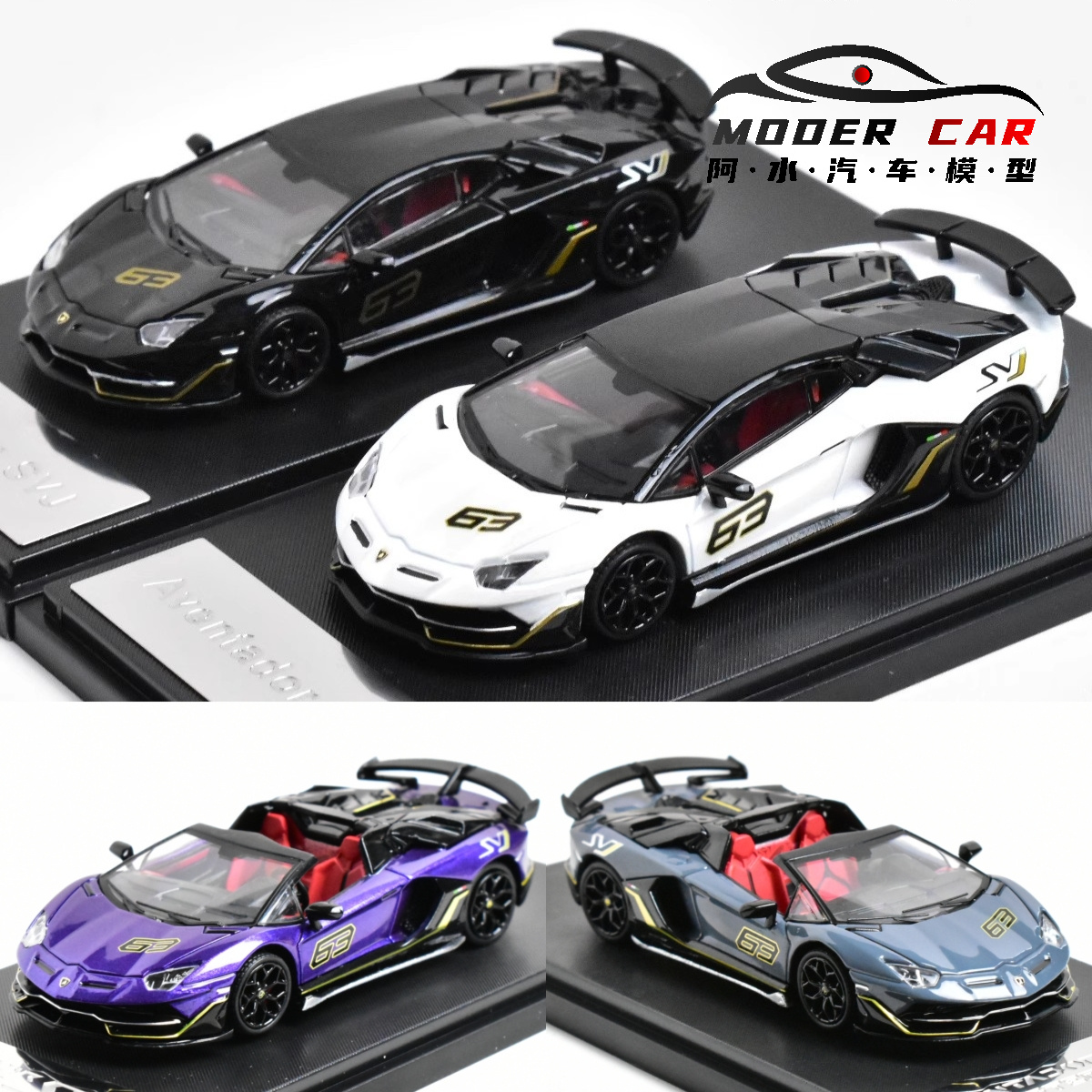 Rm 1:64 LP770-4 Svj 63 Diecast - Model Kit Rg recensie en prijs
