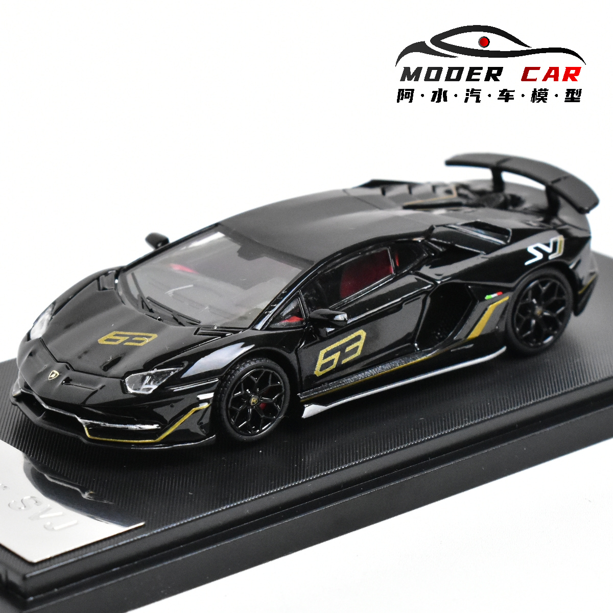 Rm 1:64 LP770-4 Svj 63 Diecast - Model Kit Rg recensie en prijs