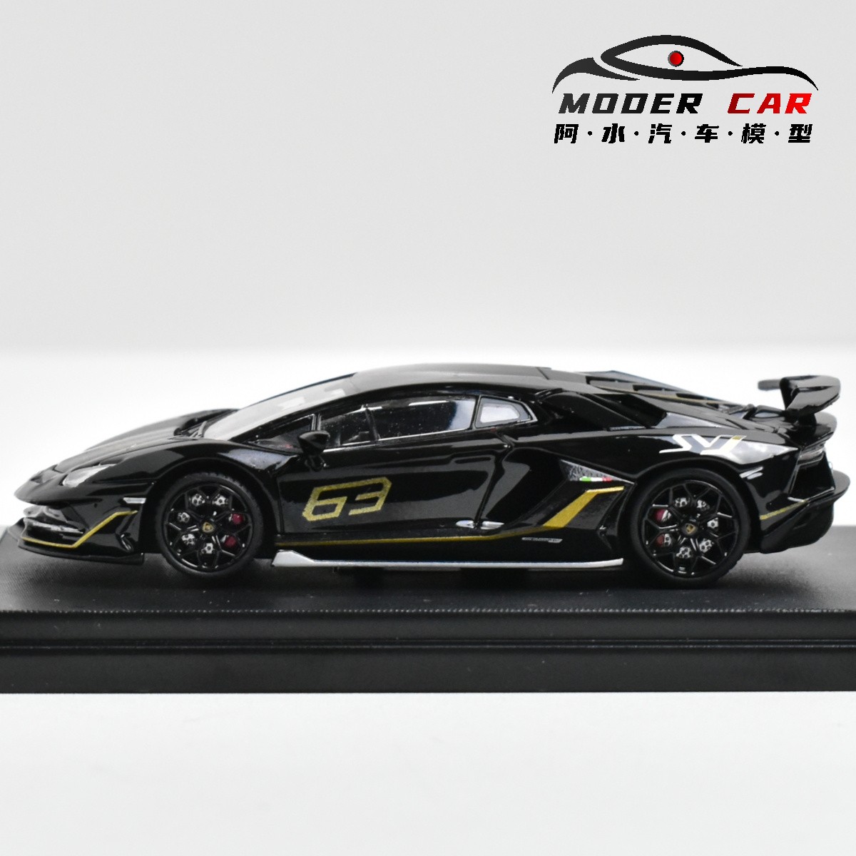 Rm 1:64 LP770-4 Svj 63 Diecast - Model Kit Rg recensie en prijs