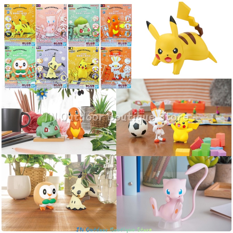 Bandai EG Quick Assembly Model - Model Kit Quick Pikachu recensie en prijs
