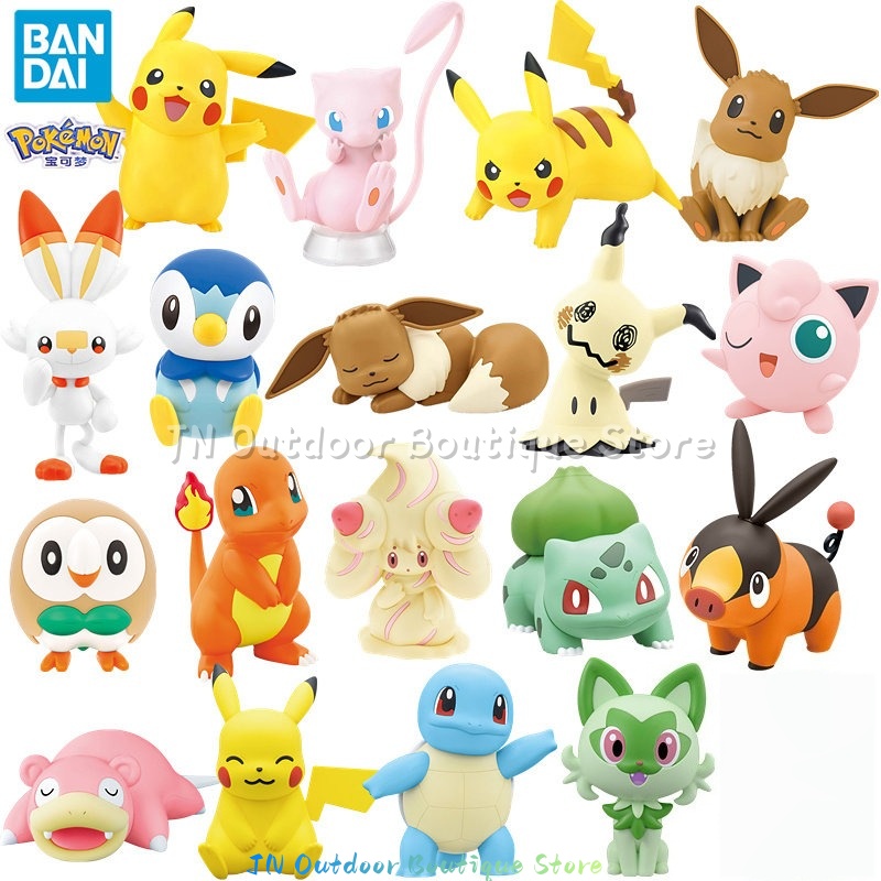 Bandai EG Quick Assembly Model - Model Kit Quick Pikachu recensie en prijs
