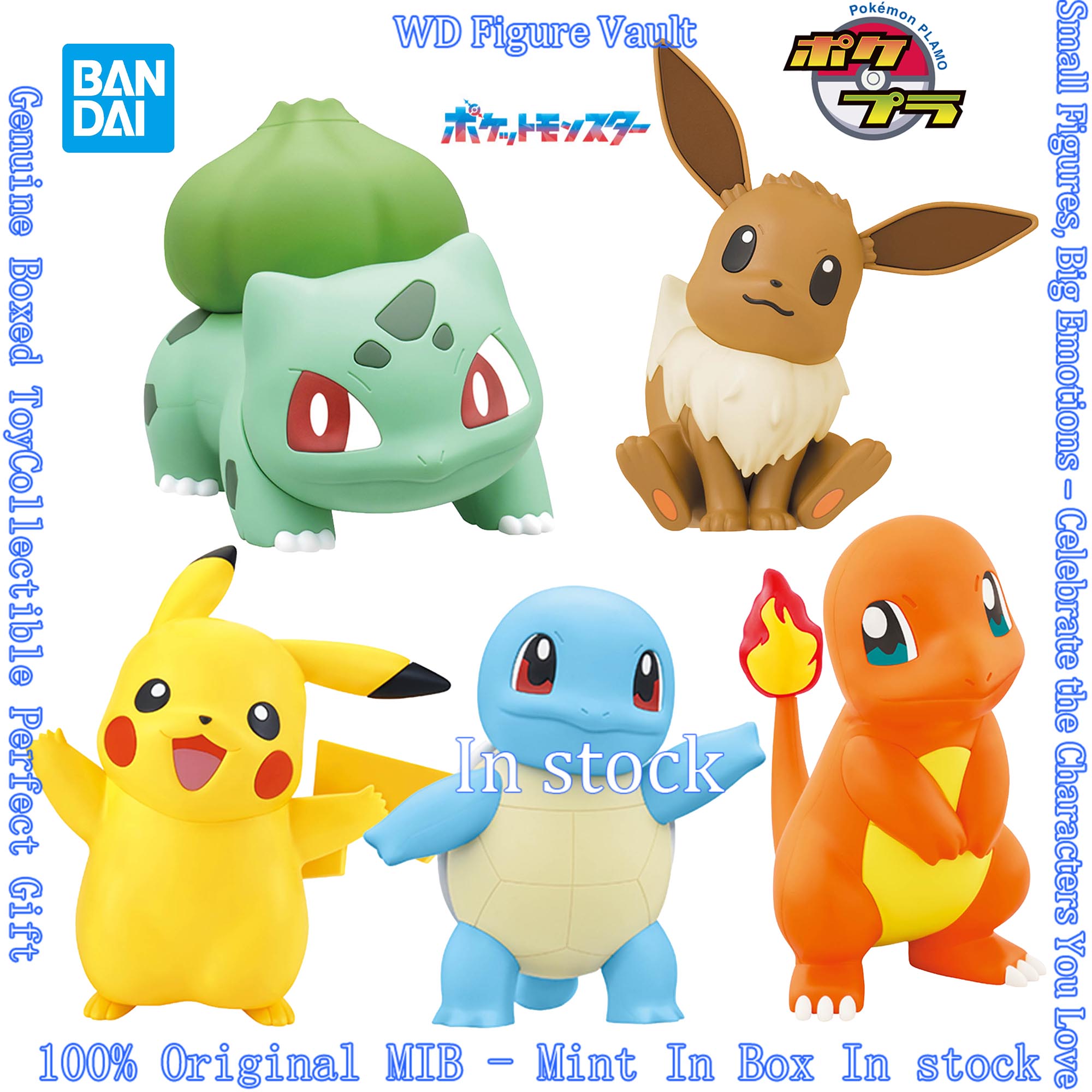 Bandai Pokemon Quick Lite Mode - Model Kit Quick Pikachu recensie en prijs