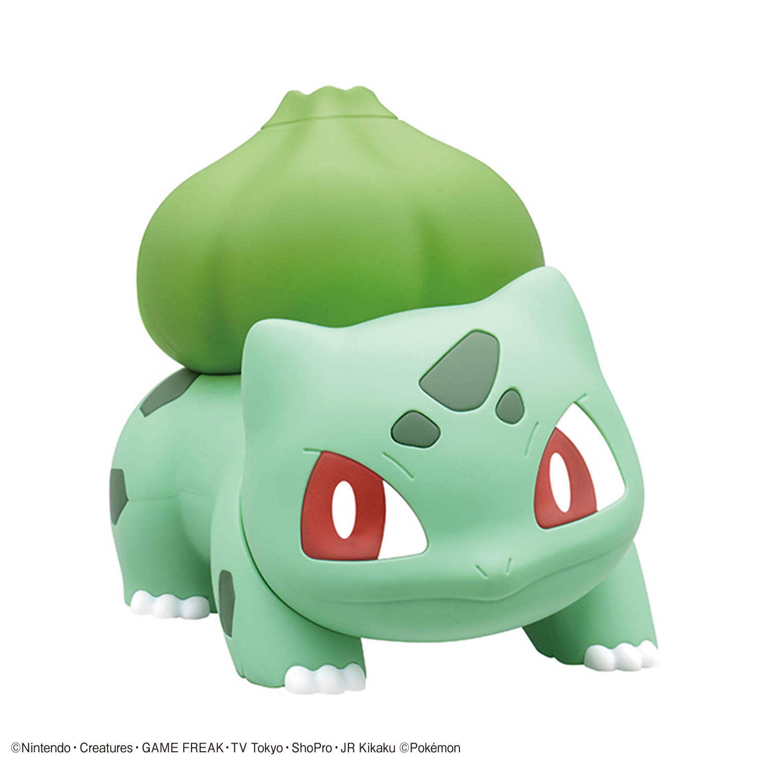 Bandai Pokemon Quick Lite Mode - Model Kit Quick Pikachu recensie en prijs