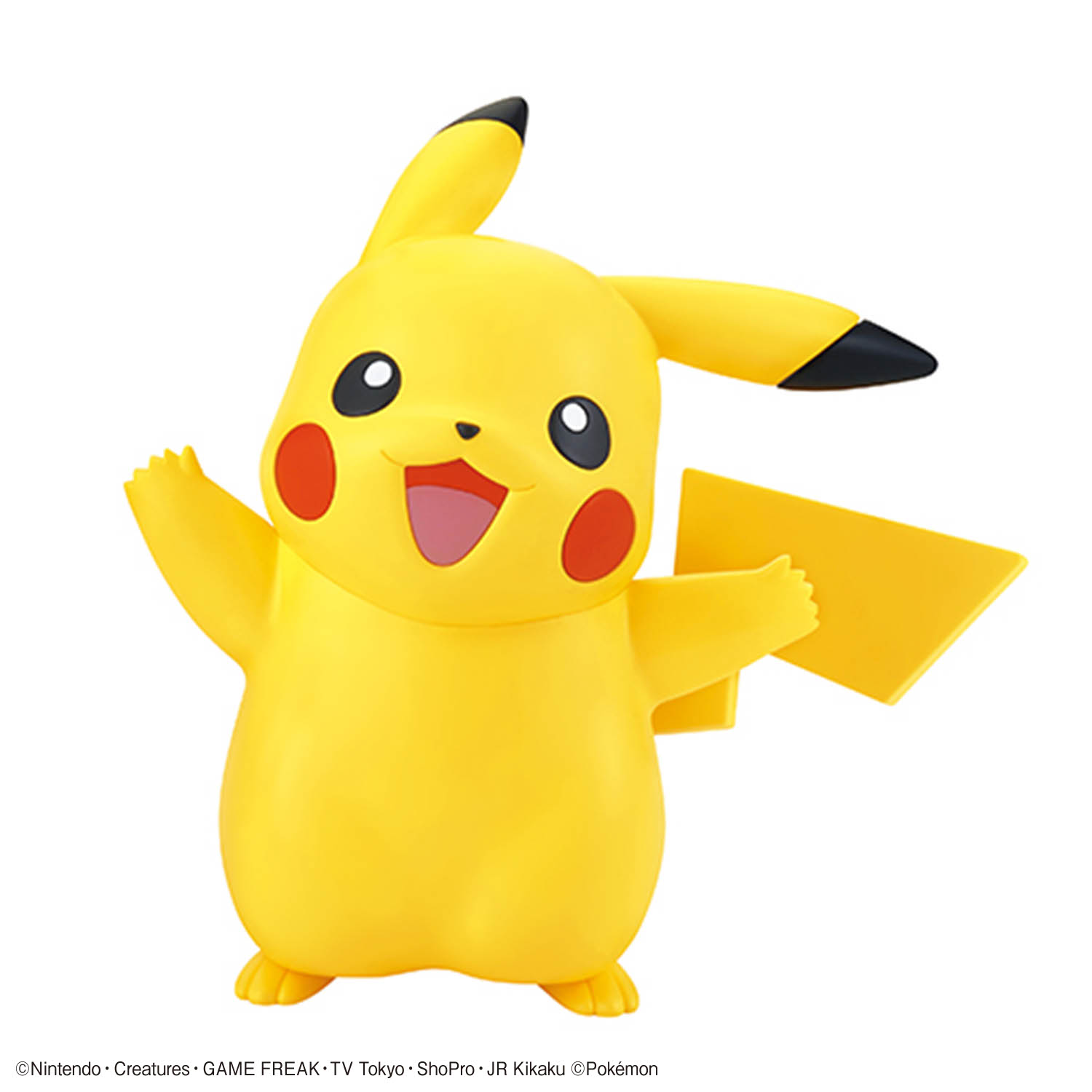 Bandai Pokemon Quick Lite Mode - Model Kit Quick Pikachu recensie en prijs