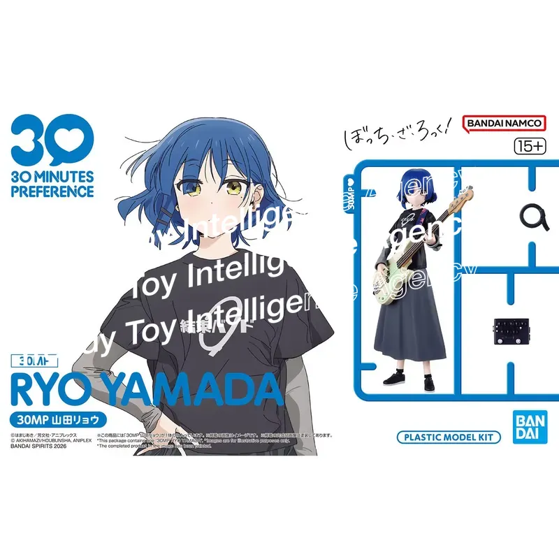 voor Bandai 30MP RYO YAMADA Ac - Model Kit Ryo Yamada recensie en prijs