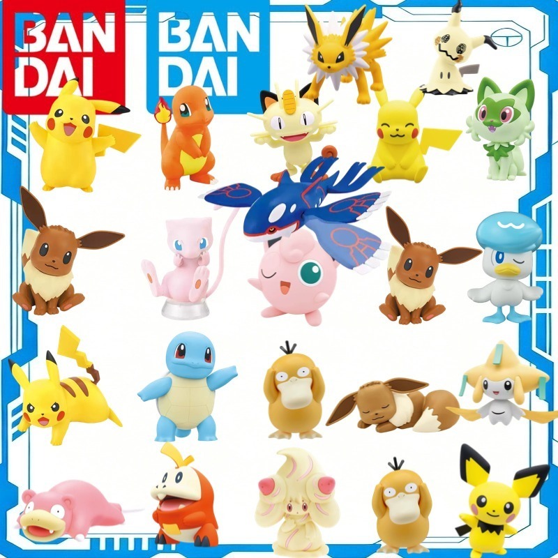 Originele Bandai Pokémon Plamo - Model Kit Quick Pikachu recensie en prijs
