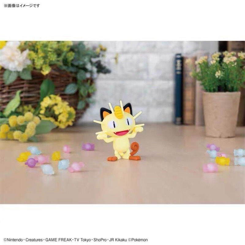 Originele Bandai Pokémon Plamo - Model Kit Quick Pikachu recensie en prijs