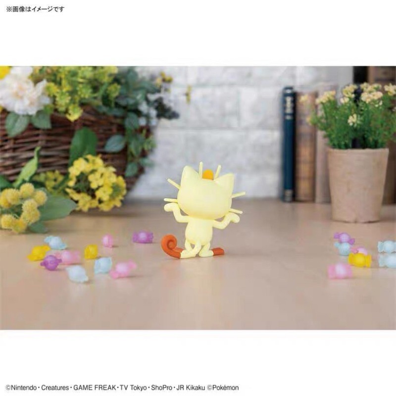 Originele Bandai Pokémon Plamo - Model Kit Quick Pikachu recensie en prijs