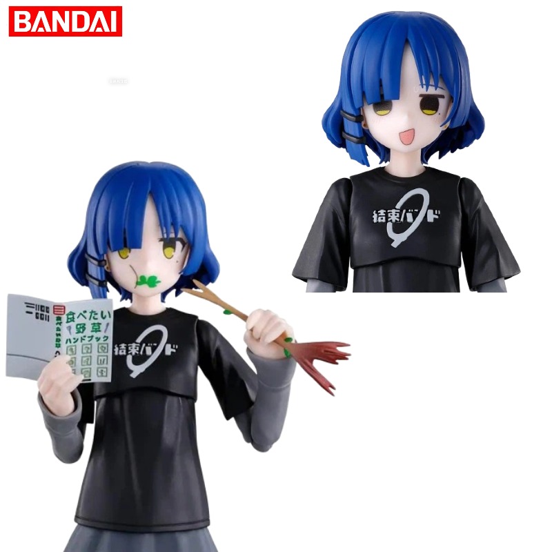 【OP VOORRAAD】Bandai 30 Minutes - Model Kit Ryo Yamada recensie en prijs