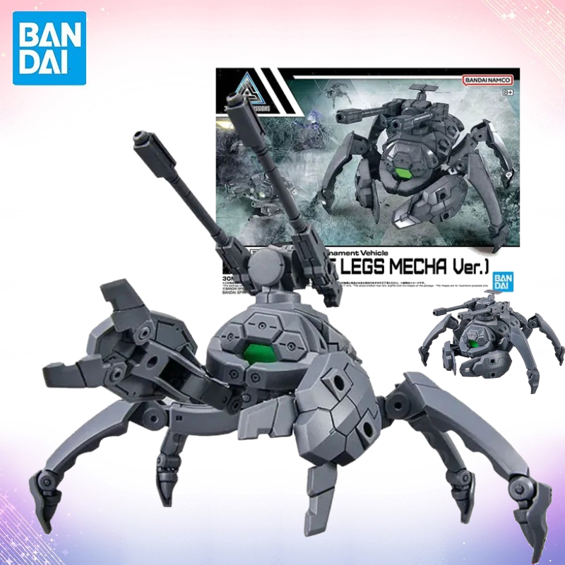 Op voorraad Bandai 30 Minuten  - Model Kit Bandai 30 recensie en prijs