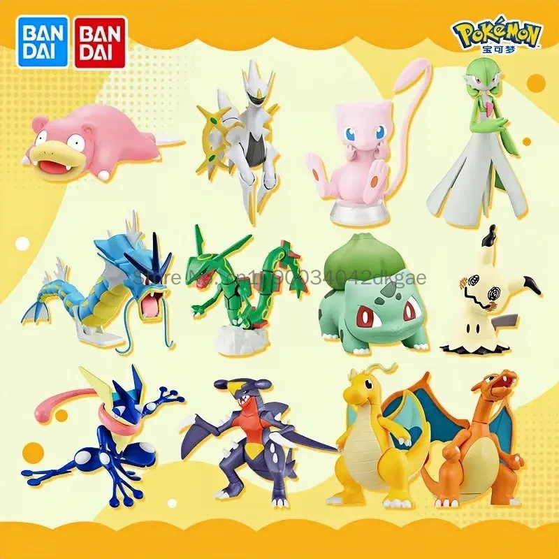 Originele Bandai Pokemon Model - Model Kit Quick Pikachu recensie en prijs