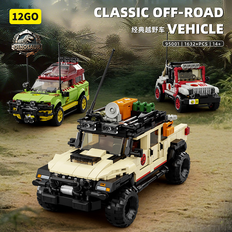 1632-delige Jurassic Dinosaur  - Model Kit Dinosaur recensie en prijs