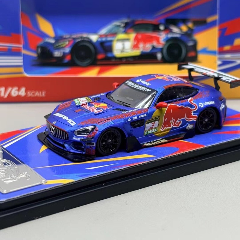 RM 1:64 AMG GT S gegoten alumi - Model Kit Rg recensie en prijs