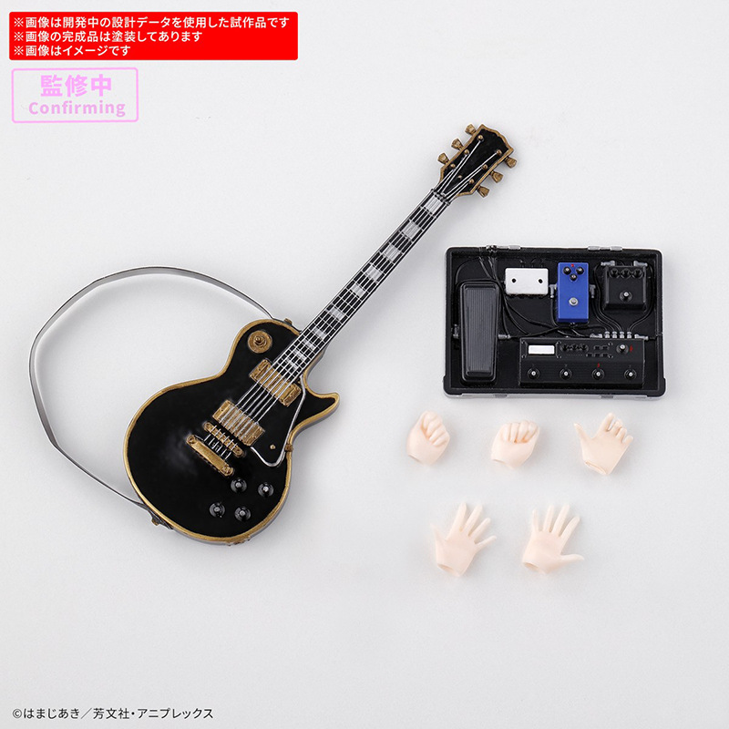 Bandai 30MP Bocchi the Rock Hi - Model Kit Ryo Yamada recensie en prijs