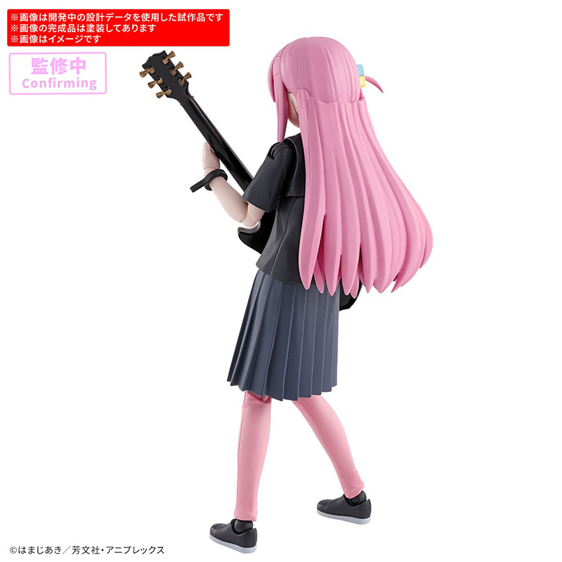 Bandai 30MP Bocchi the Rock Hi - Model Kit Ryo Yamada recensie en prijs