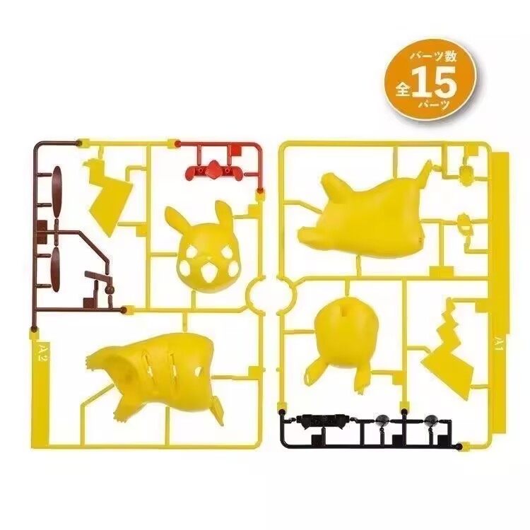 Originele Bandai Figures Kit Q - Model Kit Quick Pikachu recensie en prijs