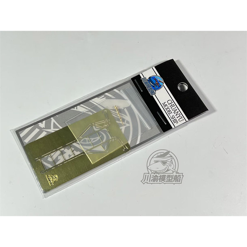 1/48 Schaal Metalen Pitot Buis - Youtube Model Kit recensie en prijs