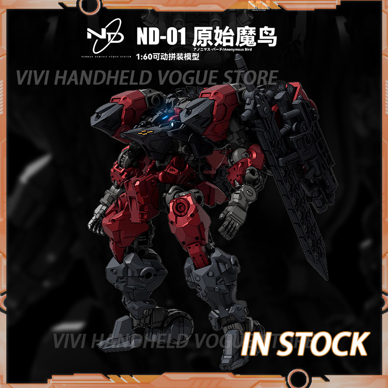 Op voorraad BIGFIREBIRD BUILD  - Model Kit Hemoxian recensie en prijs
