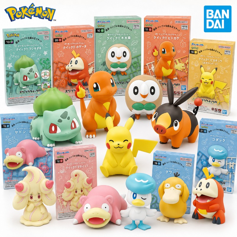 Bandai Pokemon Plamo Collectio - Model Kit Quick Pikachu recensie en prijs