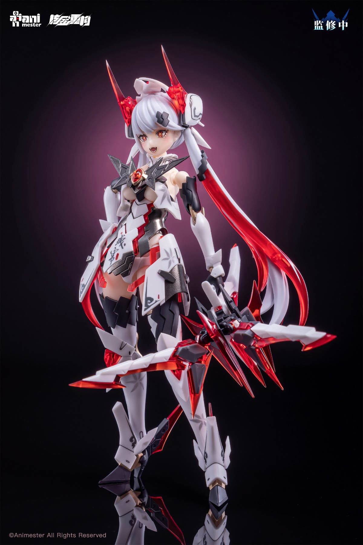 Originele echte Animester Pola - Model Kit Hemoxian recensie en prijs