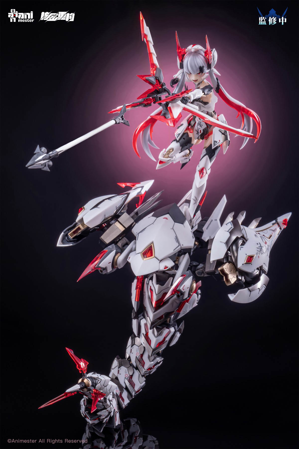 Originele echte Animester Pola - Model Kit Hemoxian recensie en prijs