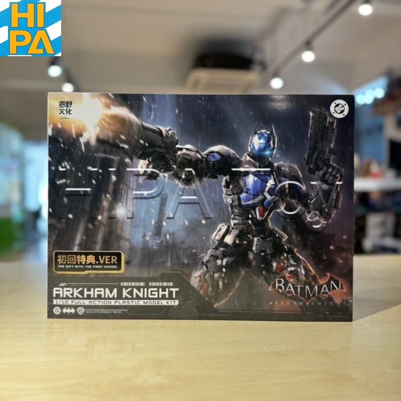【Op voorraad】SakuraStar Store  - Model Kit Hemoxian recensie en prijs