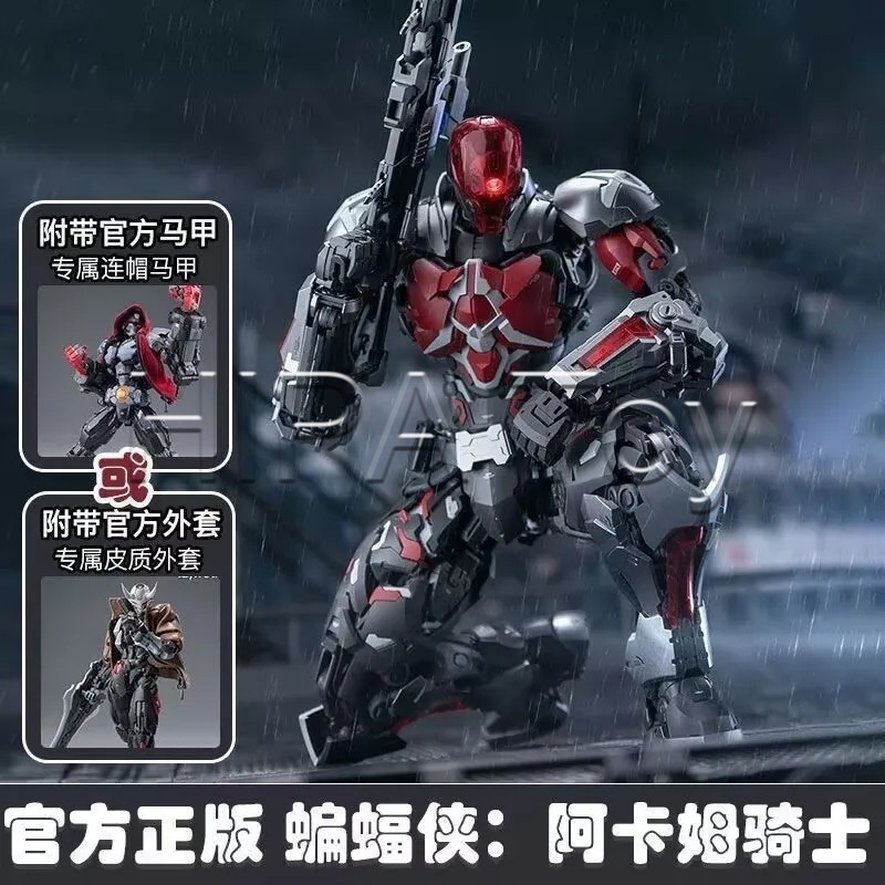 【Op voorraad】SakuraStar Store  - Model Kit Hemoxian recensie en prijs