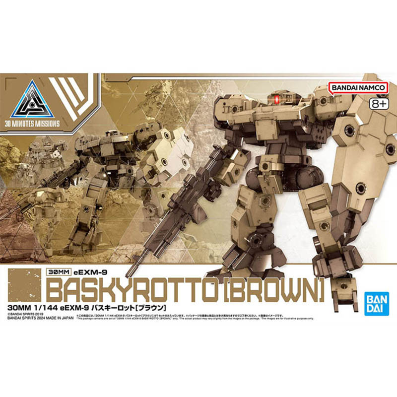 Bandai 30 Minutes Missions Mod - Model Kit Bandai 30 recensie en prijs