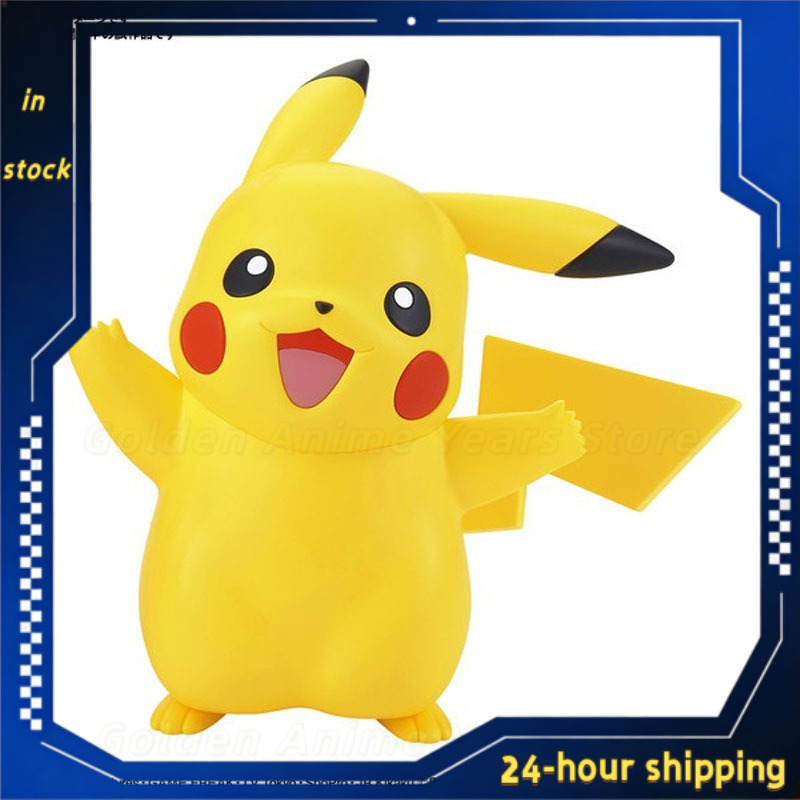 Op voorraad Origineel Bandai P - Model Kit Quick Pikachu recensie en prijs