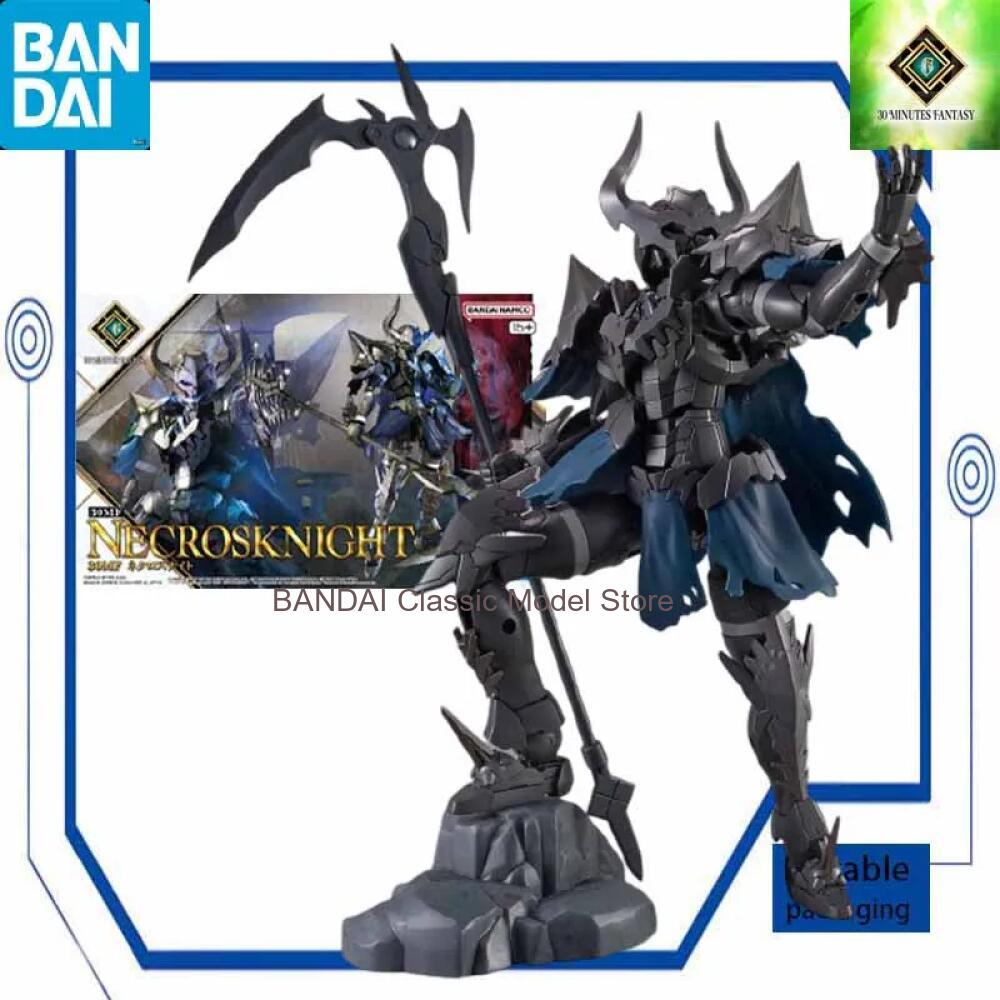 30MF Droskull 30 Minuten Fanta - Model Kit Bandai 30 recensie en prijs