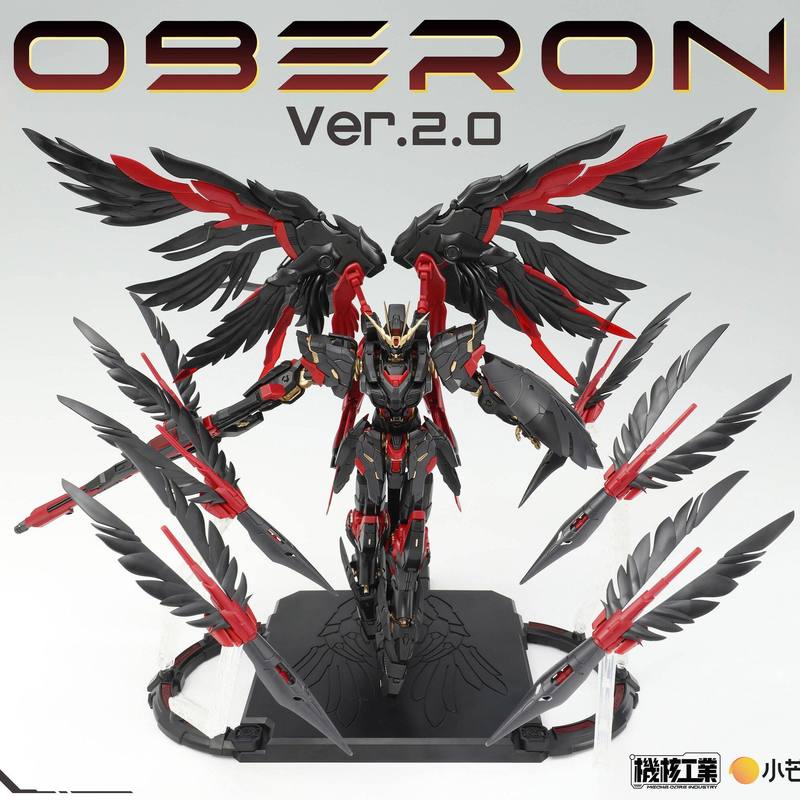 Op voorraad Mecha Core Industr - Model Kit Oberon recensie en prijs